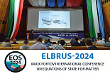 XXXIX Fortov International Conference on Equations of State for Matter «ELBRUS 2024»