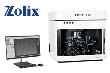 Микроскопические системы для измерения спектрального отклика DSR300