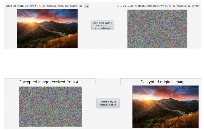 Software - Encryption.png