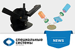 Спектроскопический эллипсометр UVPLUS SE: инновационное решение для исследования и контроля качества перовскитных солнечных элементов