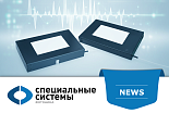 «Анализаторы оптического спектра»: новые модели модульных приборов для лазерных систем