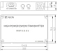 NY55T - высокомощные оптические передатчики DWDM фото 2 NY55T - высокомощные оптические передатчики DWDM фото 2