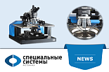 Зондовые станции: от ручных для лабораторий до автоматических для производственных задач