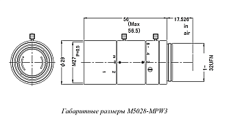 M-MPW3 - объективы для машинного зрения с фиксированным фокусным расстоянием фото 4