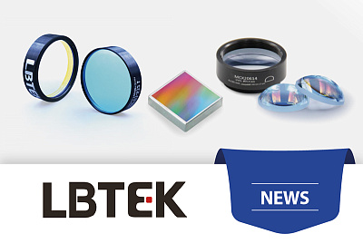 Обзор объемной оптики от LBTEK (КНР)