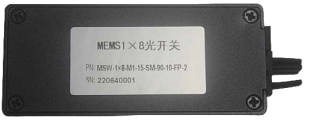 MSW-1xN - оптические MEMS переключатели