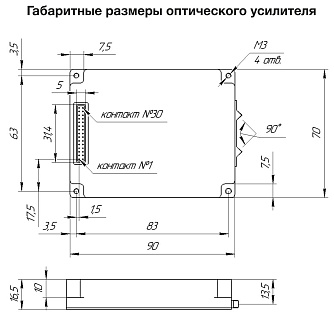 SSP-EFA-VF-OEM - волоконно-оптические усилители с перестраиваемым коэффициентом усиления фото 2