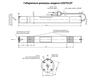 LGK - гелий-неоновые лазеры фото 4